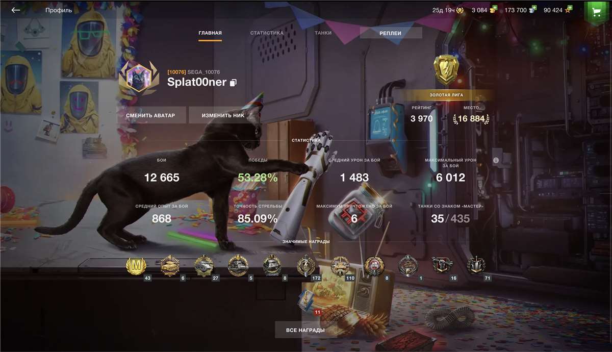 продажа аккаунта к игре Tanks Blitz, WoT(Lesta, WG)